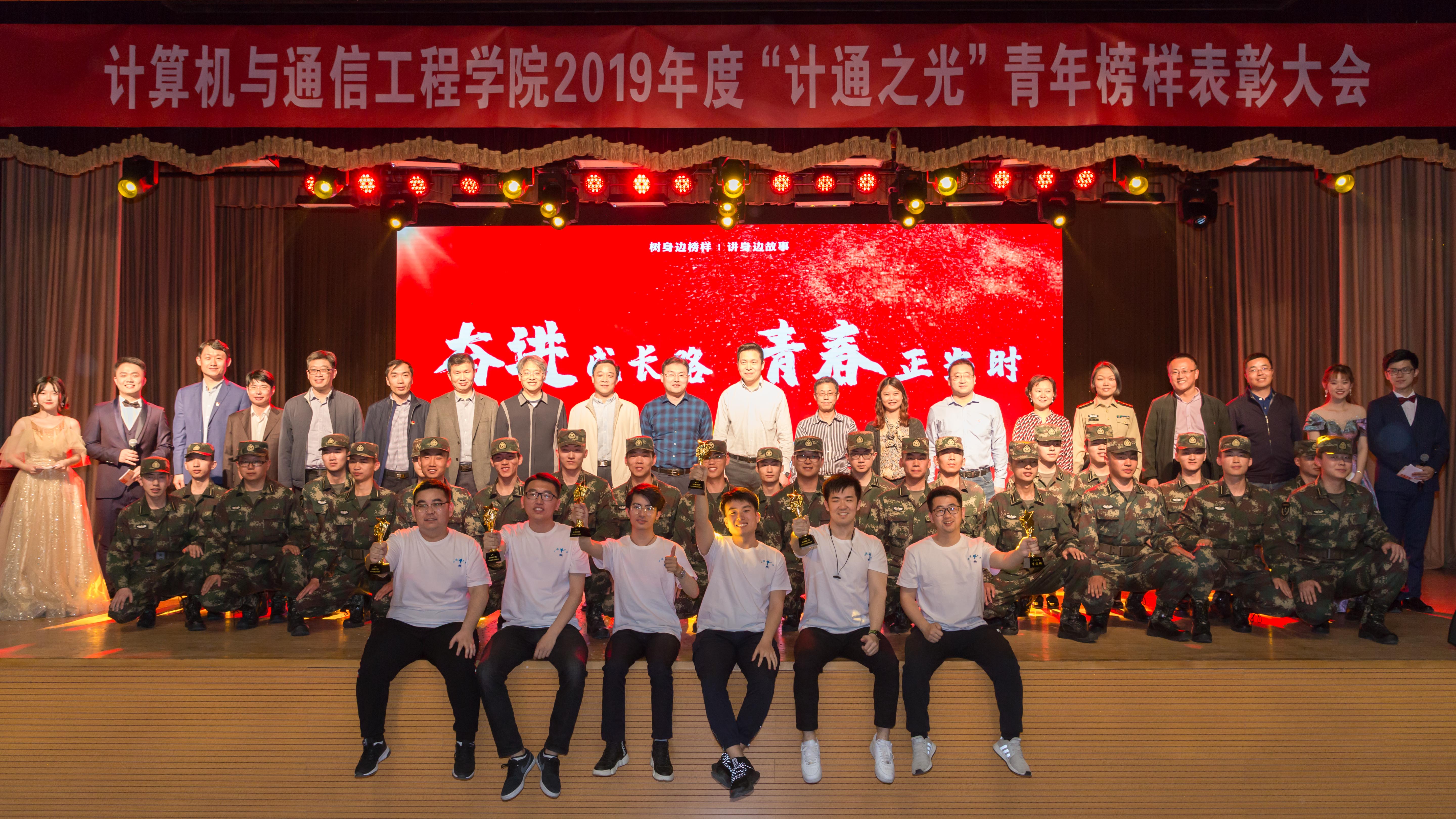 39af165f794845463bfca55f7c932122.jpg 39af165f794845463bfca55f7c932122.jpg