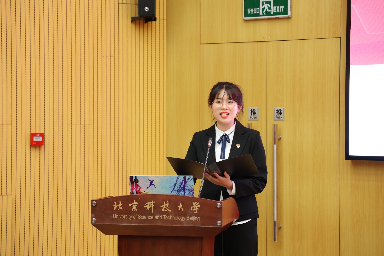 0e4279f2e7a6d48fa9733c0d0946ead3.jpg FZ4A0001.JPG