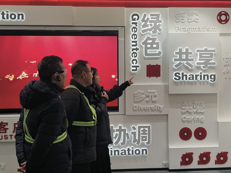 382f0dd5a0dfc5f6c64ab1a534a8f1ef.png 3.png