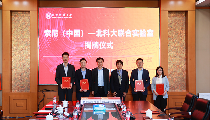 68557b981ed16083903d6bad4555ac20.png 图片5.png